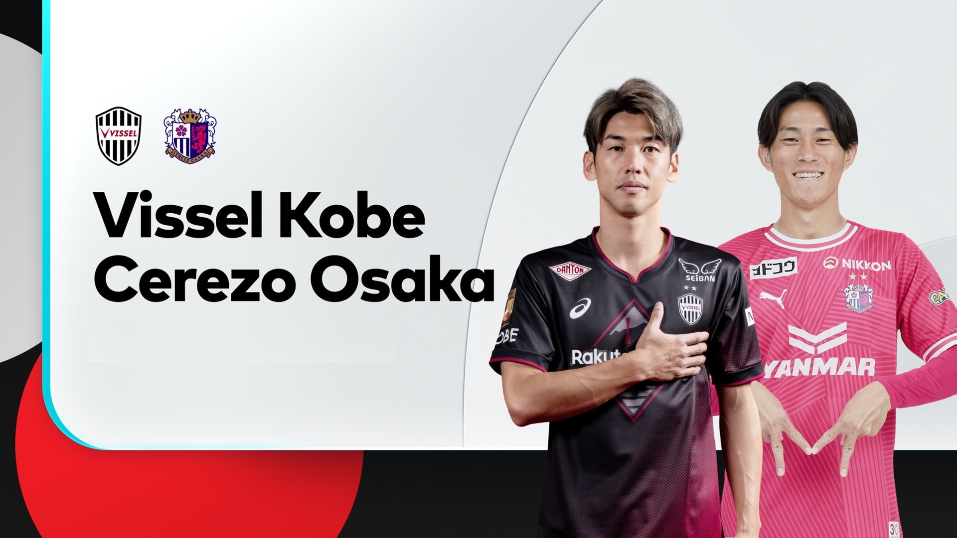 Nhận định soi kèo Vissel Kobe vs Cerezo Osaka lúc 17h00 ngày 13/9/2024